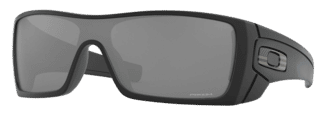 These sunglasses are ideal for people who need to work in extremely bright conditions all day, yet need to maintain visual acuity.